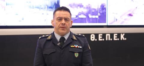 αστυνομικός υποδιευθυντης θεοφανης αναγνωστου.