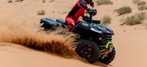 Segway Powersports AT5