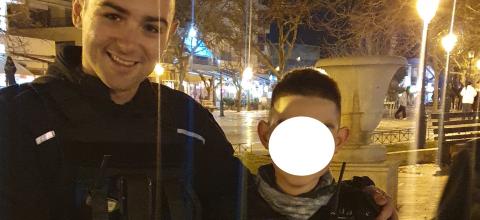 ΔΙΑΣ ΡΑΦΗΝΑ