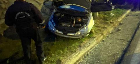 τροχαίο ατύχημα