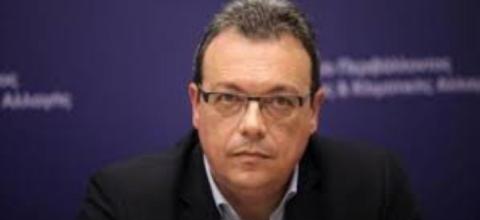 Φάμελλος_amna