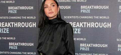 Γκαλ Γκαντότ_αμνα