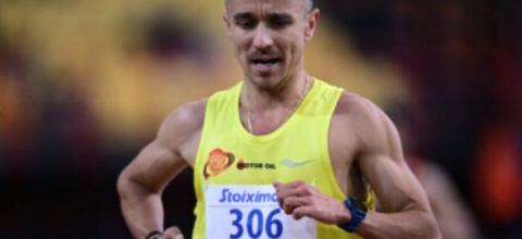 Παπαμιχαήλ