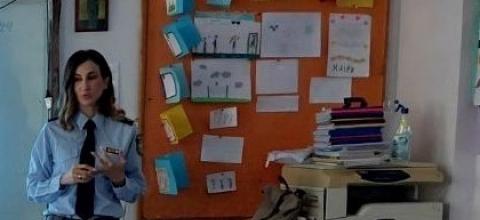  Αστυνόμο Α΄ Μαρούλη Αριστέα