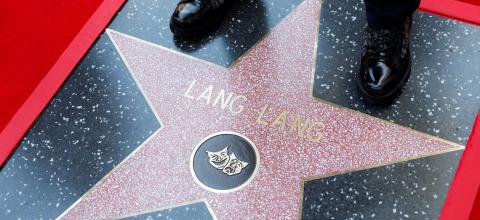 αστέρι χόλιγουντ