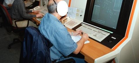 Ελεγκτών Εναέριας Κυκλοφορίας Ελλάδας 