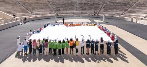 ΟΛΥΜΠΙΑΚΗ ΕΠΙΤΡΟΠΗ