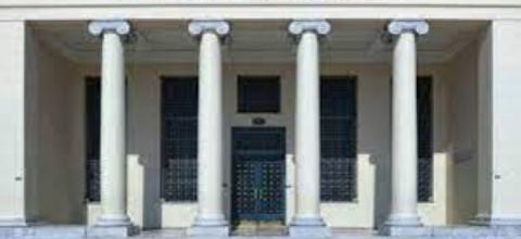 Τράπεζα της Ελλάδος