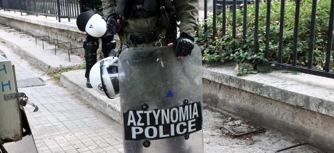 ματ