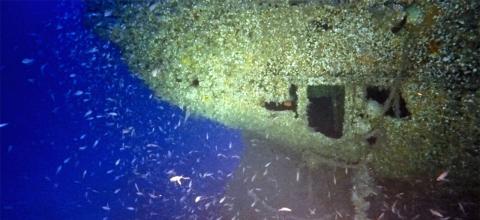 το ναυάγιο του ΣΠΕΡΧΕΙΟΥ