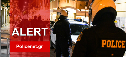 policenet