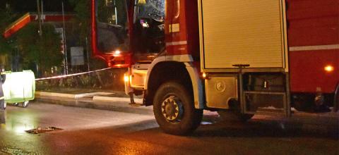 πυροσβεστικη