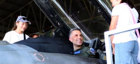 ΕΠΙΣΚΕΨΗ ΜΑΘΗΤΩΝ