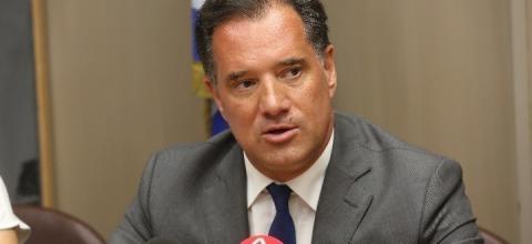 ΑΔΩΝΙΣ ΓΕΩΡΓΙΑΔΗΣ