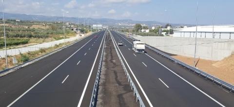 Θεσσαλονίκη