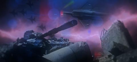 ΠΟΛΕΜΟΣ ΑΡΜΑ ΜΑΧΗΣ