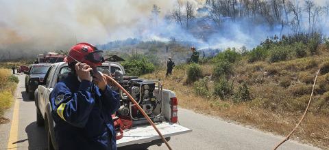 πυροσβεστικη intime