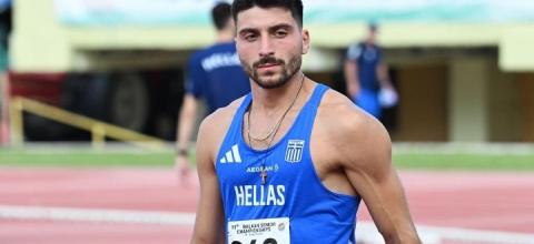  Ανδρέογλου