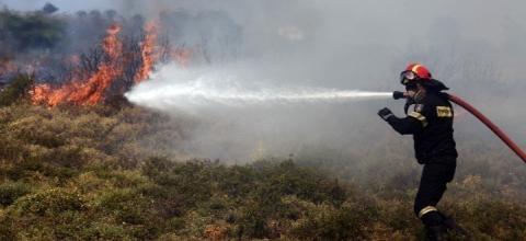 πυροσβεστικη