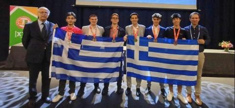 Διεθνή Μαθηματική Ολυμπιάδα