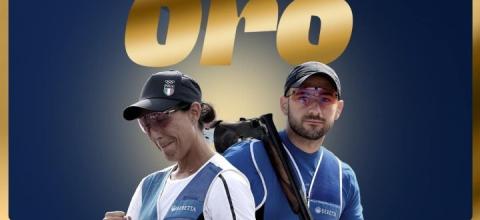 Μπακόζι/Ροσέτι 