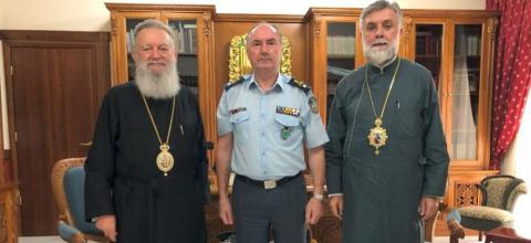 Αστυνομικός Διευθυντής Εύβοιας