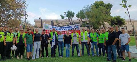 ΕΝΩΣΗ ΑΣΤΥΝΟΜΙΚΩΝ ΥΠΑΛΛΗΛΩΝ ΚΑΡΔΙΤΣΑΣ