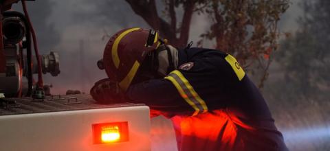 πυροσβεστικη