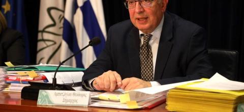 Επιστολή Αμπατζόγλου