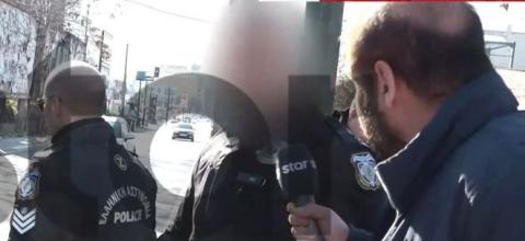 αστυνομικοσ