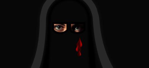 ΓΥΝΑΙΚΑ ΜΠΟΥΡΚΑ