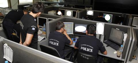 αμεση δραση