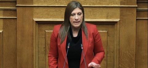 Ζωή Κωνσταντοπούλου