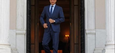 μητσοτάκης