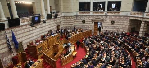 κοινοβουλιο