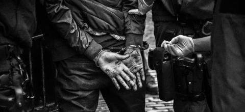 διαρρήκτης