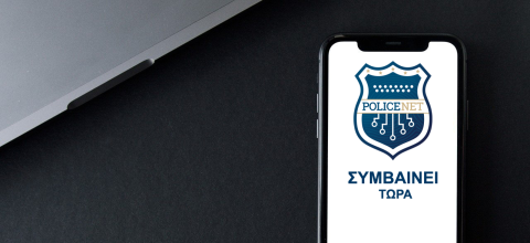 Στην εισαγγελία Λάρισας έφτασαν οι γονείς και ο θείος του Βασίλη Καλογήρου