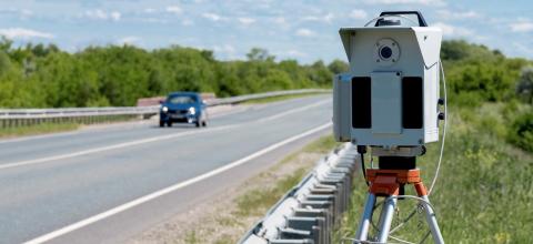 ΚΑΜΕΡΑ ΤΑΧΥΤΗΤΑΣ.