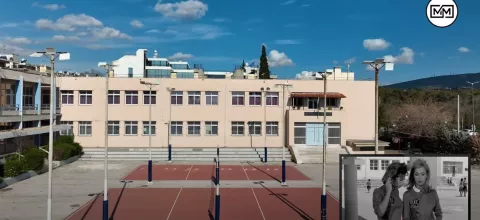 Χτυποκάρδια στο θρανίο: Δεν φαντάζεστε σε ποιο δημόσιο σχολείο της Αττικής γυρίστηκε η ταινία 