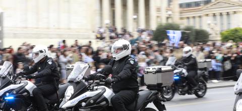 αστυνομια_Intime