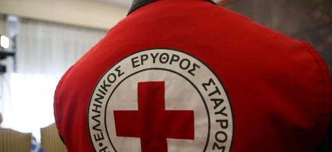Ελληνικός Ερυθρός Σταυρός