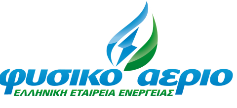 ΦΥΣΙΚΟ ΑΕΡΙΟ