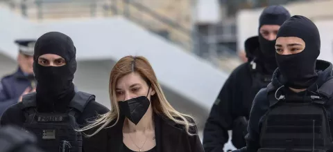 πισπιριγκου