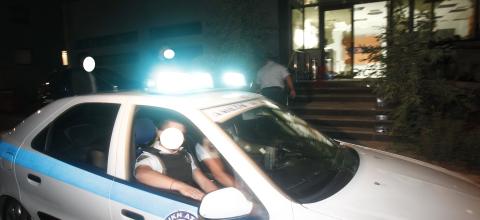 αστυνομικοι