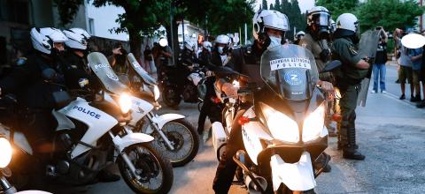 αστυνομικοι