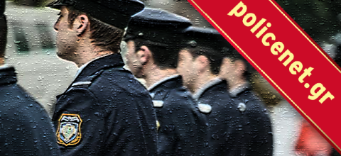 Δικαστική δικαίωση άνδρα υποψηφίου αστυνομικών σχολών που είχε αποκλειστεί λόγω αναστήματος μικρότερου του ορίου κατά πέντε χιλιοστά