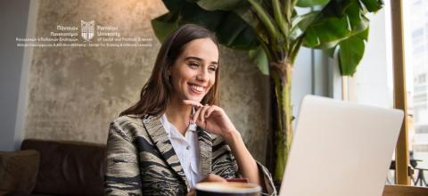 Έκπτωση -25% στα εξ αποστάσεως σεμινάρια Κ.Ε.ΔΙ.ΒΙ.Μ. Παντείου Πανεπιστημίου