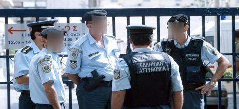 ΠΕΡΙΠΟΛΙΕΣ