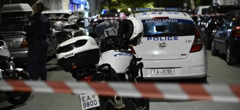 περιπολικο