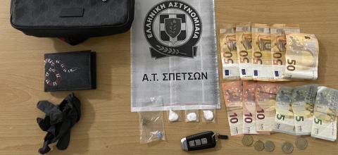 αστυνομικο τμημα σπετσων